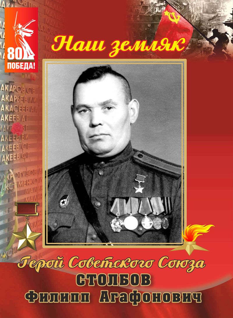 Изображения.