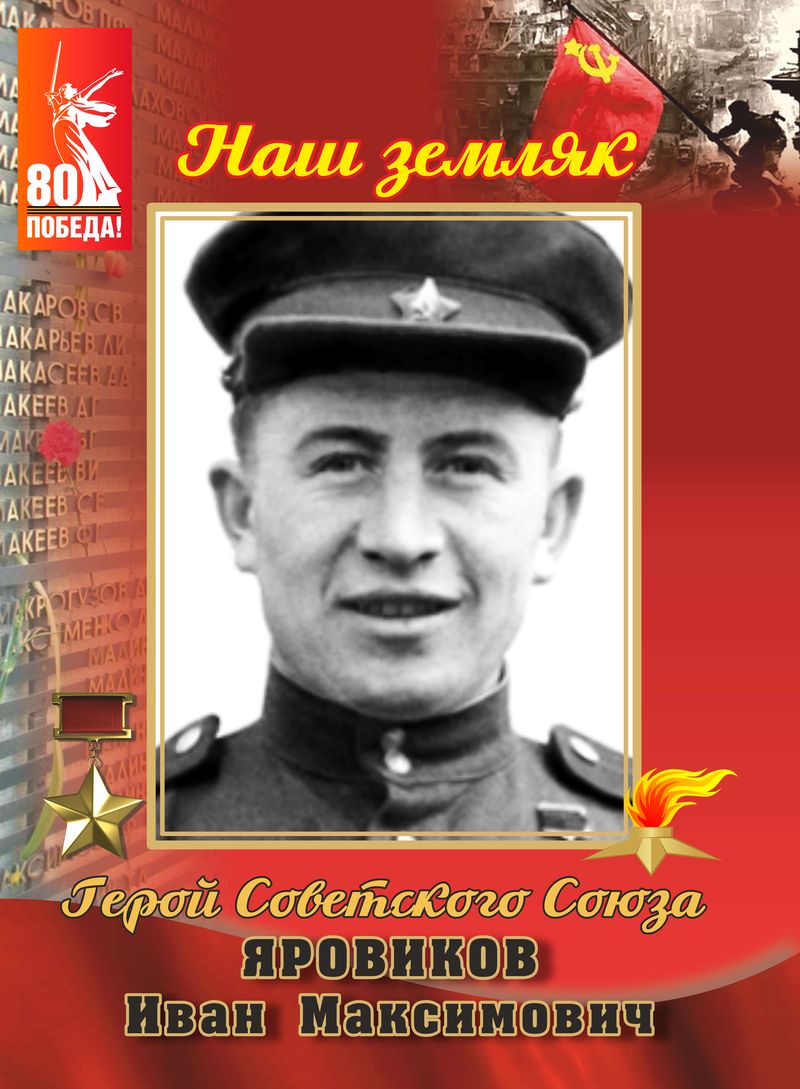 Изображения.