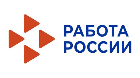 Портал Работа России.