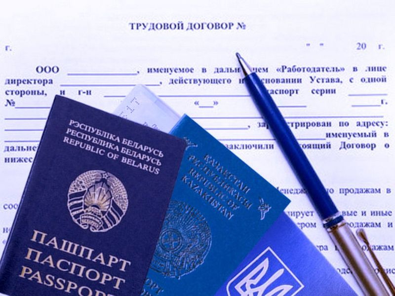 Вниманию иностранных граждан и лиц без гражданства!.