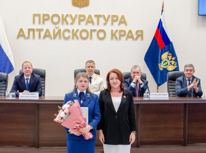 В прокуратуре Алтайского края прошло торжественное мероприятие, посвященное празднованию 303-й годовщины прокуратуры России.
