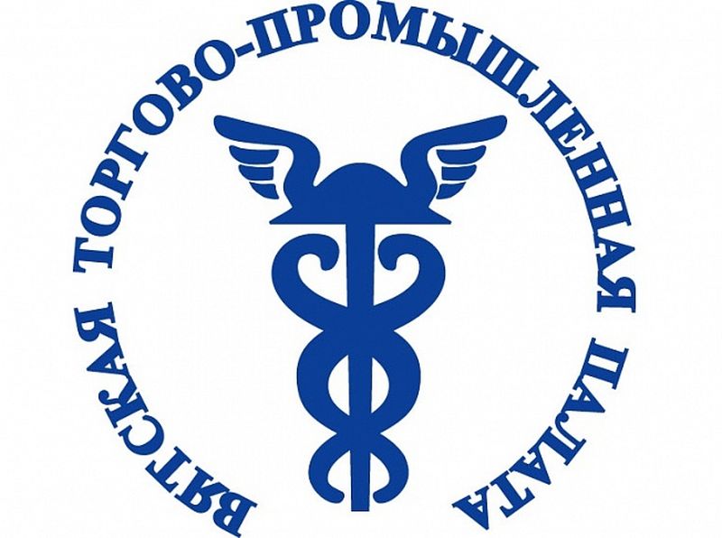 Приглашение на семинар «Налогообложение пчеловодов».