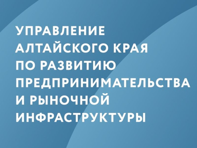 О запрете продажи  безалкогольных тонизирующих напитков (в том числе энергетических)  несовершеннолетним.