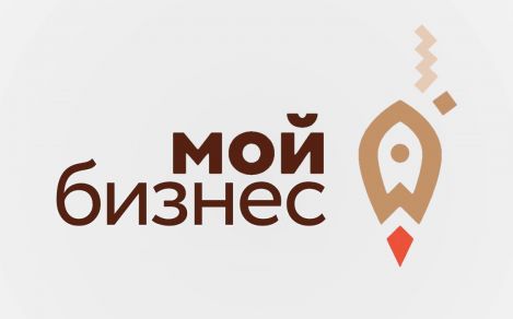 Аграрная отрасль - в приоритете гарантийной поддержки Центра &quot;Мой бизнес&quot;.