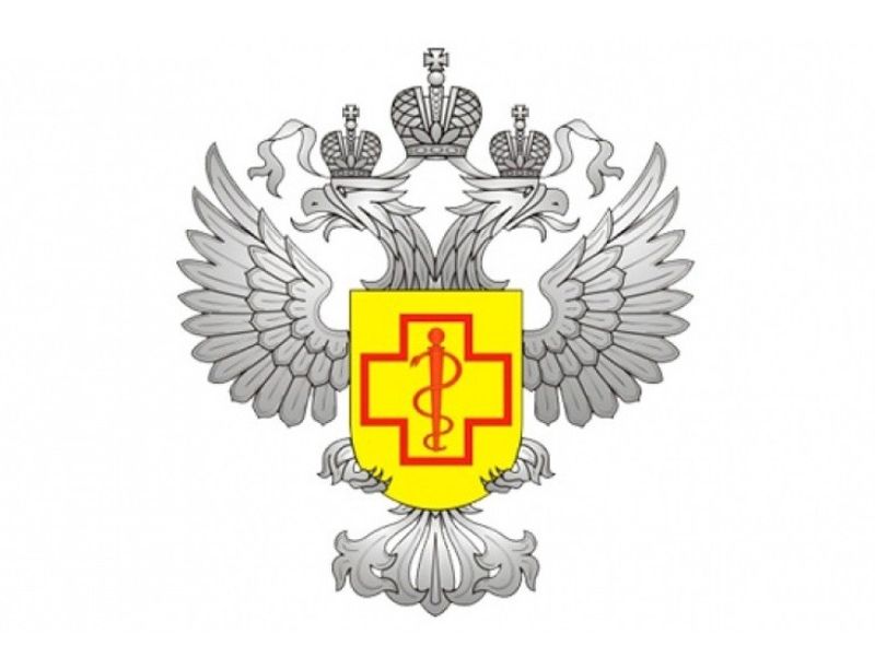 Центр гигиены и эпидемиологии в Алтайском крае оказывает услуги.