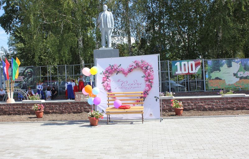 Празднование юбилея Ельцовского района.