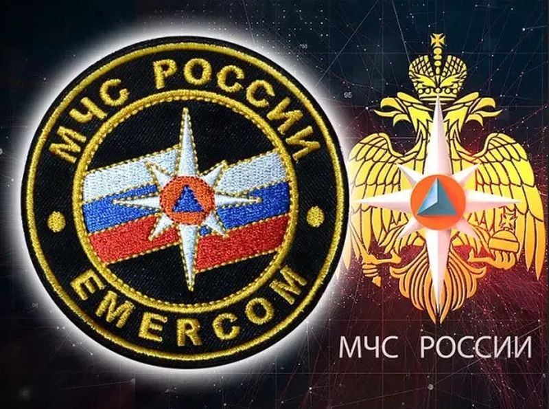МЧС России проводит набор выпускников для поступления.