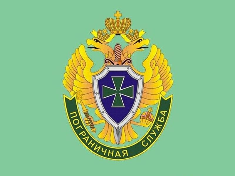 ВОЕННАЯ СЛУЖБА ПО КОНТРАКТУ  В ПОГРАНИЧНОМ УПРАВЛЕНИИ ФСБ РОССИИ  ПО АЛТАЙСКОМУ КРАЮ.