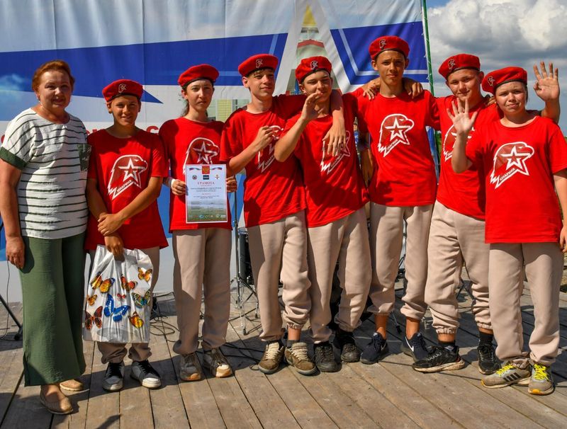 «Россия молодая» - 2024.