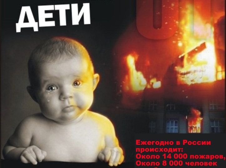 Самое дорогое - наши дети.