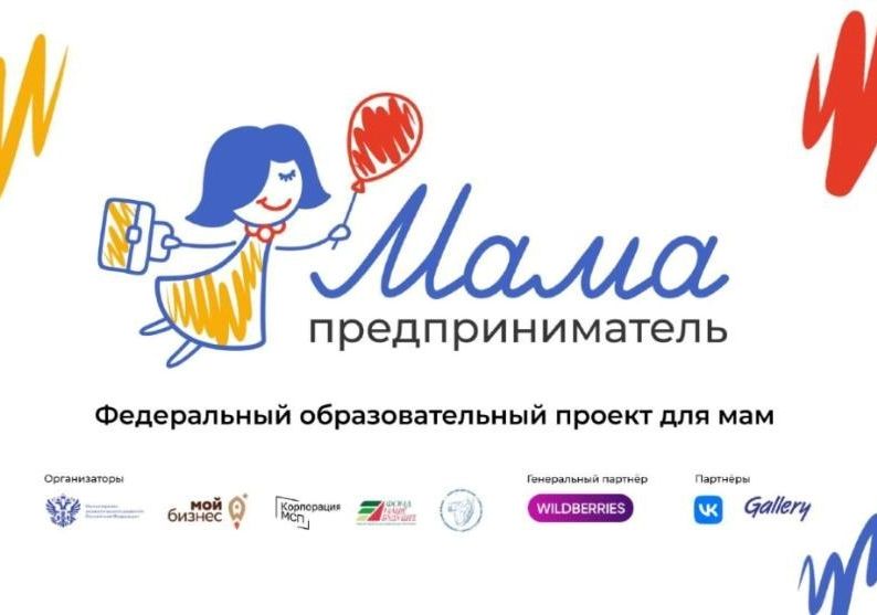 Укажите подпись к картинке.
