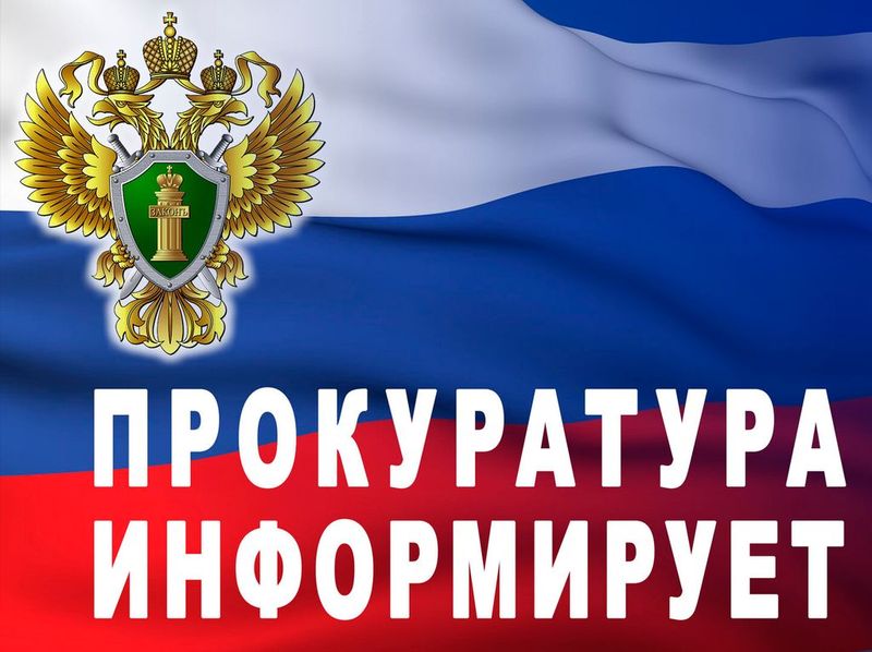 Введена новая мера социальной поддержки для лиц из числа детей сирот и детей, оставшихся без попечения родителей, в возрасте от 18 до 23 лет.