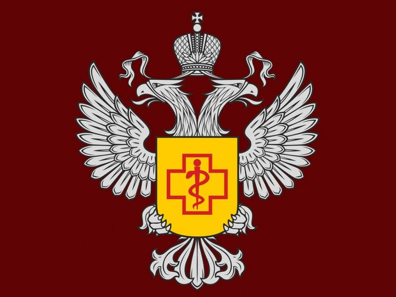 Роспотребнадзор сообщает  о проведении акции 19.06.2025 года «День открытых дверей для предпринимателей».