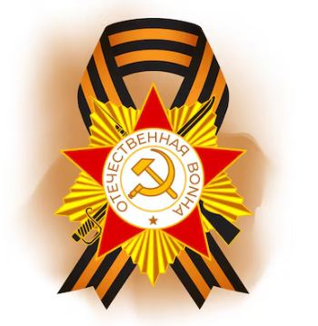 «Горячая линия» по вопросам защиты прав потребителей для участников ВОВ.