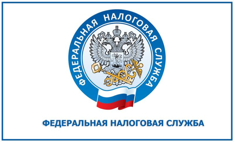 Личный кабинет налогоплательщика юридического лица. Личный кабинет налогоплательщика юридического лица.