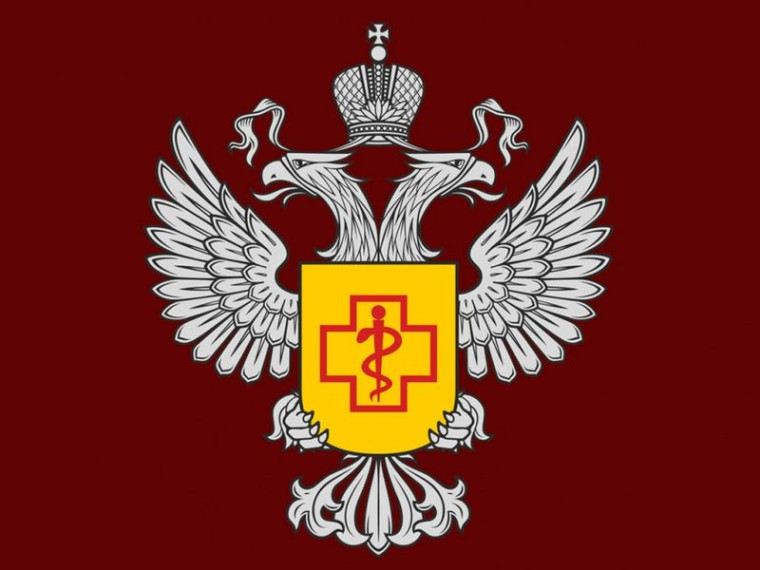 Роспотребнадзор сообщает о проведении акции 19.06.2025 года «День открытых дверей для предпринимателей». Роспотребнадзор сообщает о проведении акции 19.06.2025 года «День открытых дверей для предпринимателей».